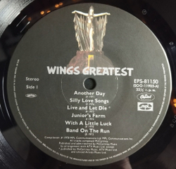 Винтажная виниловая пластинка LP Wings Greatest (Japan 1978) (Obi) EPS-81150