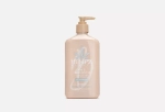 HEMPZ(ХЕМПЦ) koa & sweet almond smoothing(смягчающее средство с коа и сладким миндалем) молочко для тела 500мл