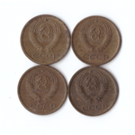 Комплект монет (4шт.) 1 копейка, 1967,68,69,70гг, VF