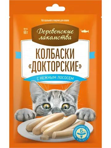 Деревенские лакомства для кошек «Колбаски 