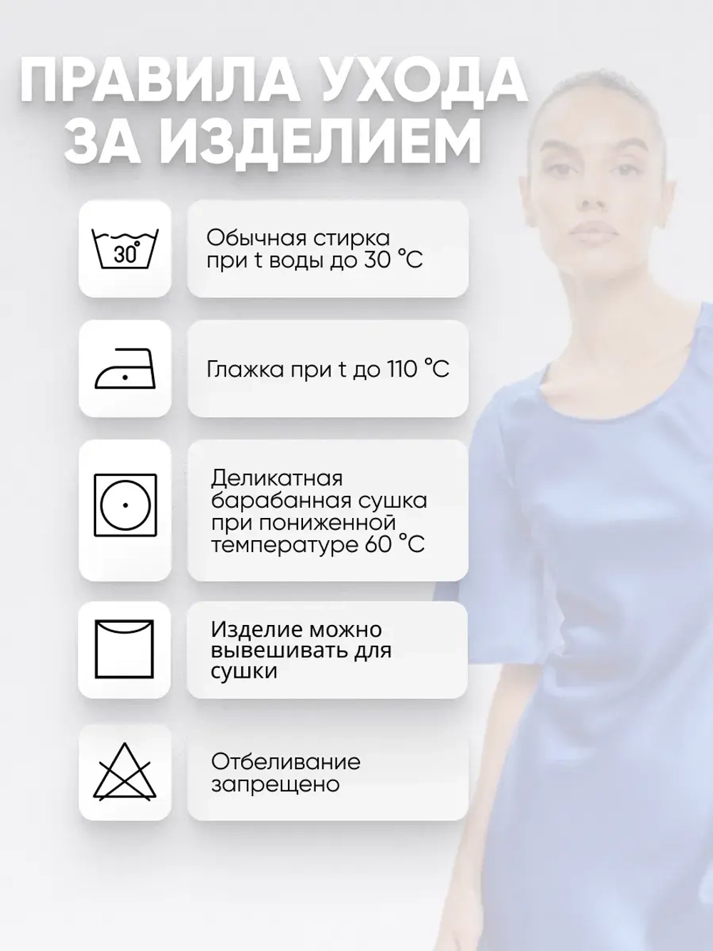 Новогоднее платье миди из шелкового атласа с рукавом-колокол