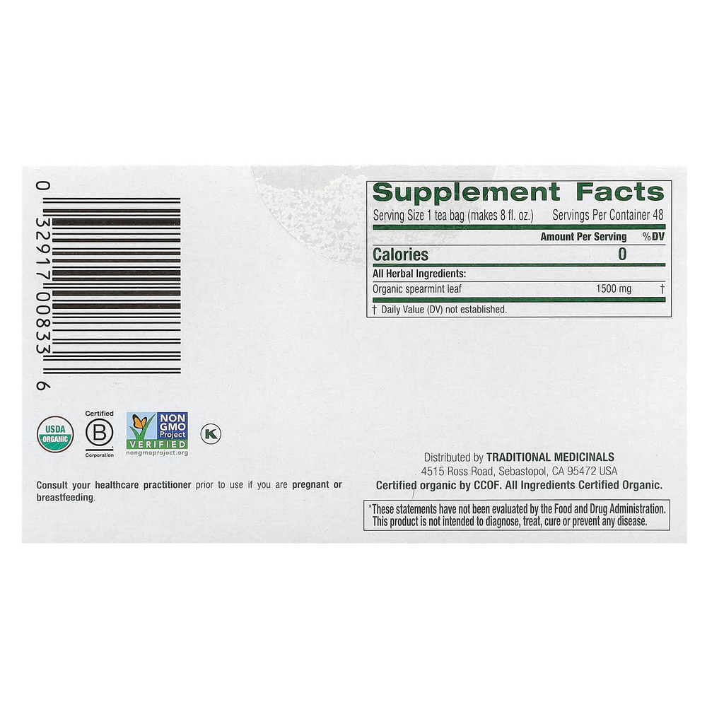 Traditional Medicinals, Органическая мята, без кофеина, 48 чайных пакетиков, 72 г (2,53 унции)