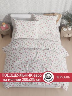 Пододеяльник Сказка "Розовые бутоны" евро 200х215 см перкаль