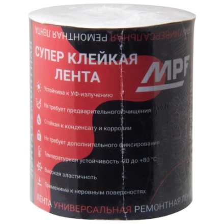 Лента ремонтная MPF сверхпрочная 10см х 1м черная