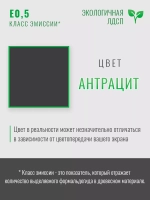 Тумба прикроватная напольная с ящиком