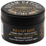 Dream Catcher Wax & Clay Mastic - Мастика для волос Сильная фиксация и матовый эффект 100 гр
