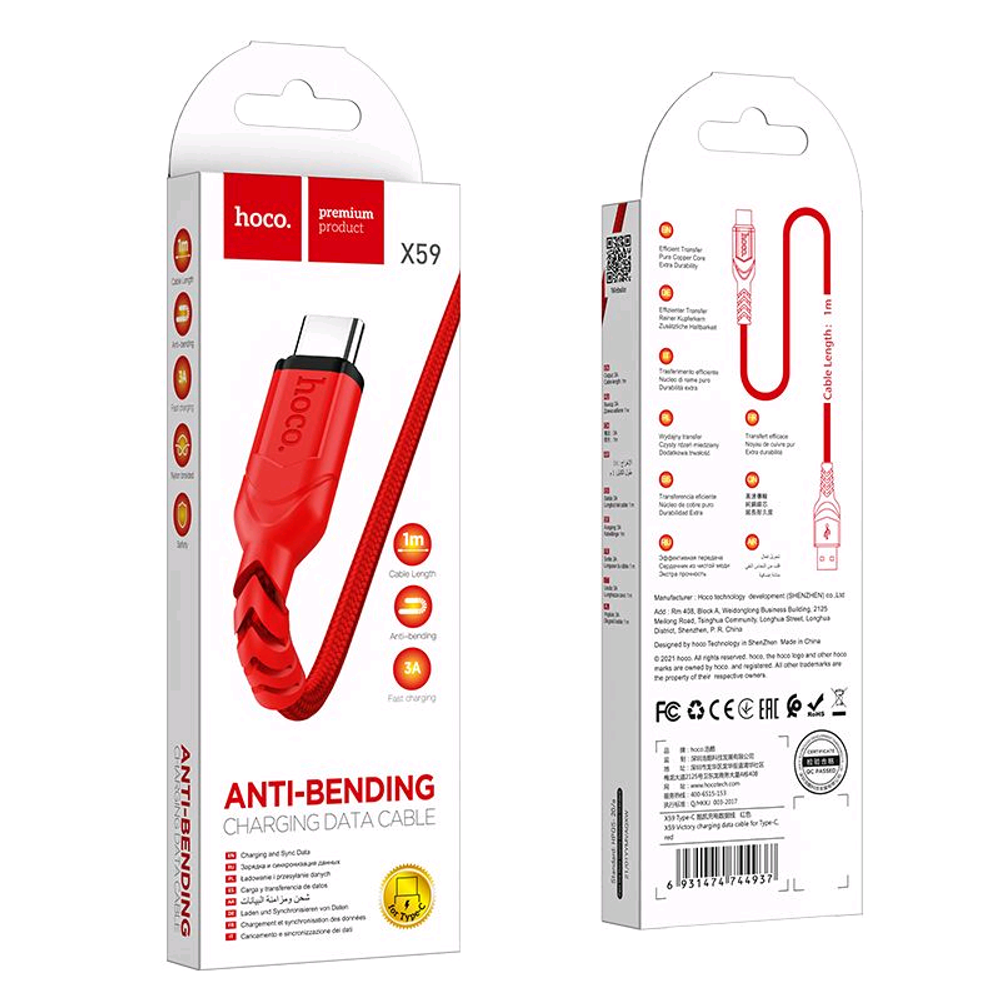 Кабель HOCO X59 USB-Type-C 3A 1м Nylon Red