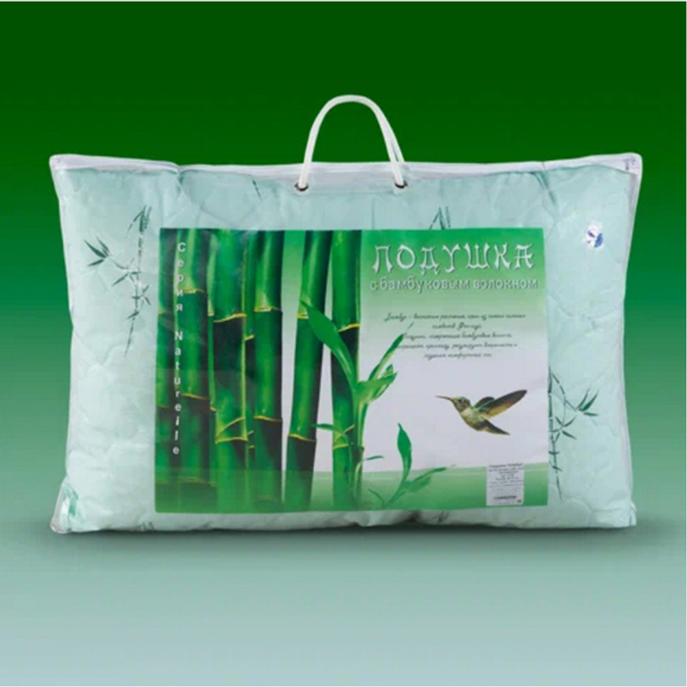 Подушка 50*70см «Naturell» бамбук в тике