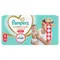 Трусики Pampers Premium Care 3 (6-11 кг) 48 шт.