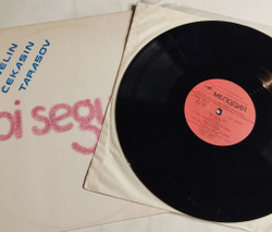 Винтажная виниловая пластинка LP Ganelin, Cekasin, Tarasov Ганелин, Чекасин, Тарасов, Poi Segue (СССР 1982)