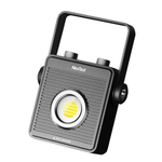 Фонарь кемпинговый Nextool (Xiaomi) Outdoor Floodlight, до 1800 лм, 2700 К - 6500 К, водонепроницаем