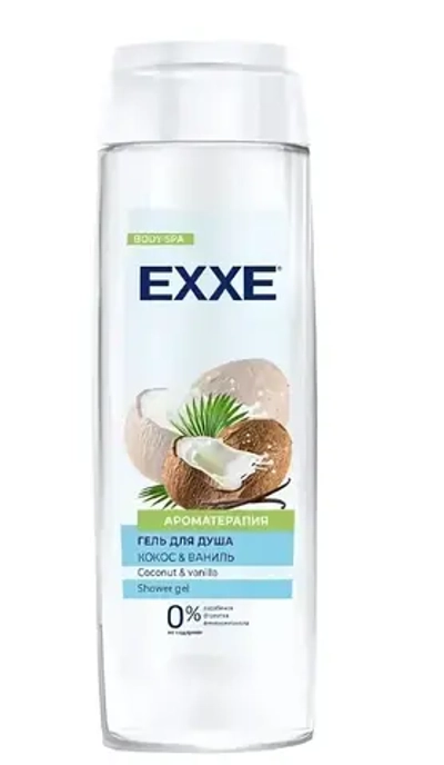 Гель для душа EXXE «Кокос и ваниль» 400 мл.