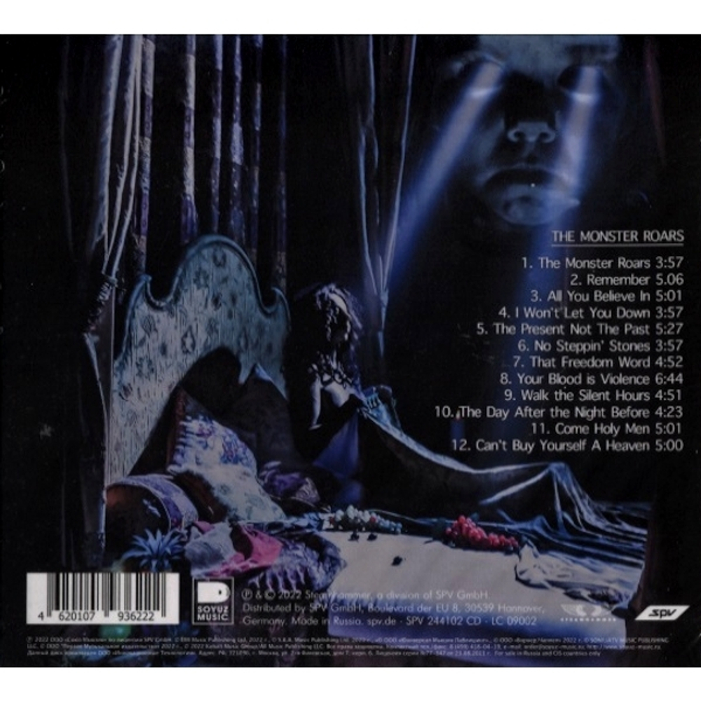 Magnum / The Monster Roars (RU)(CD)