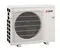 Внешний блок мульти сплит-системы Mitsubishi Electric MXZ-5F102VF