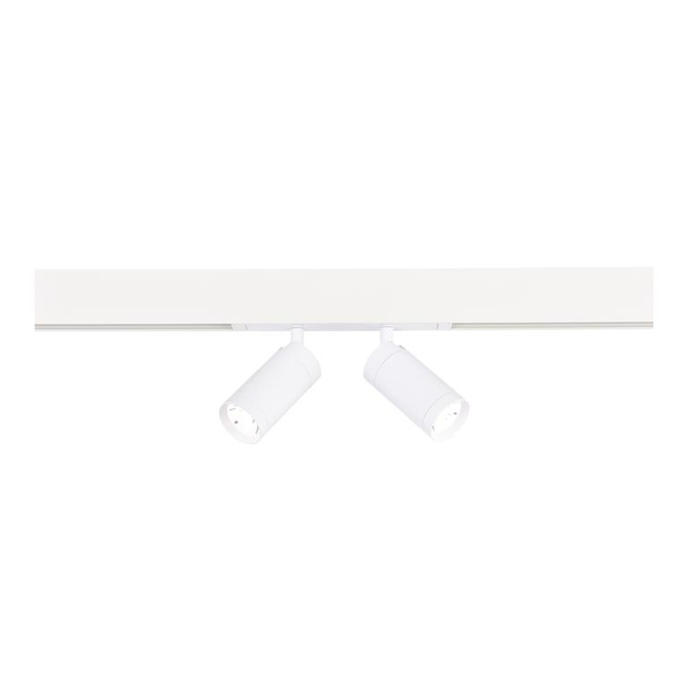 Светильник трековый SKYLINE 220 LED 20W 2700K - 6000K