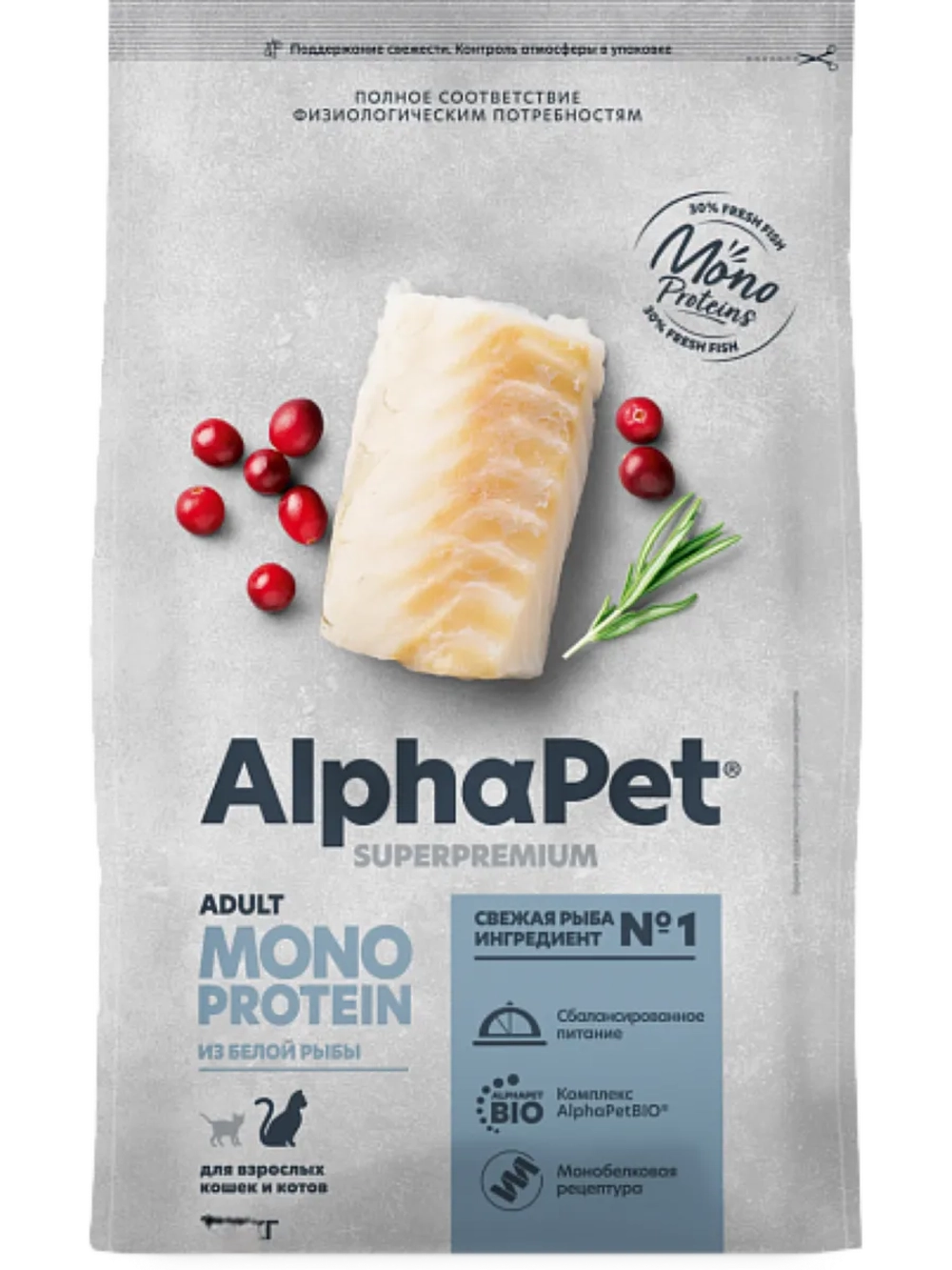MONOPROTEIN Корм для кошек Белая рыба 3кг