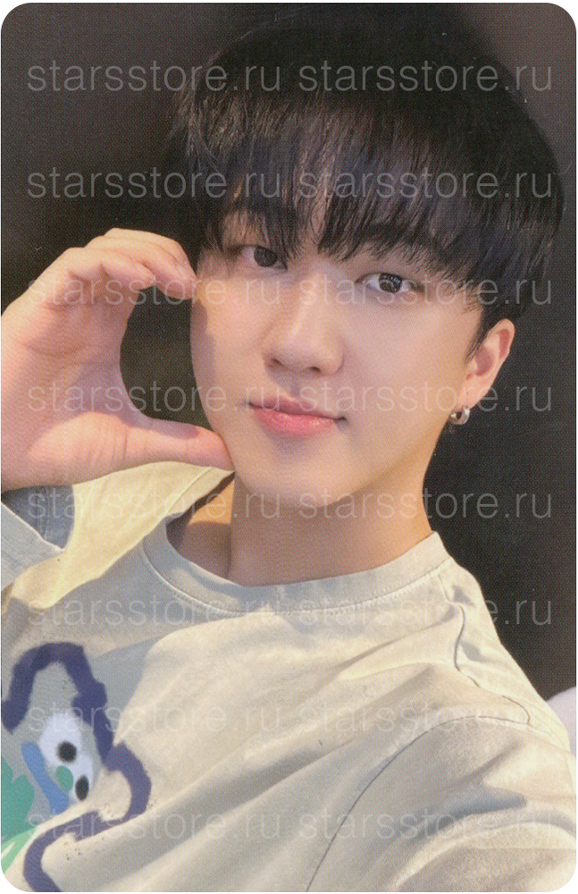 Фотокарта Changbin Stray Kids 5-STAR (MY MUSIC TASTE) VIDEO CALL EVENT Фотокарта Changbin Stray Kids 5-STAR (MY MUSIC TASTE) VIDEO CALL EVENT