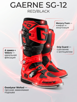 Мотоботы GAERNE SG-12 RED/BLACK 43