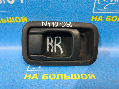 Ручка двери задней правой салонная NISSAN WINGROAD 1996