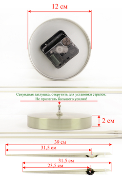 3D настенные часы MIRRON 100.A2-С