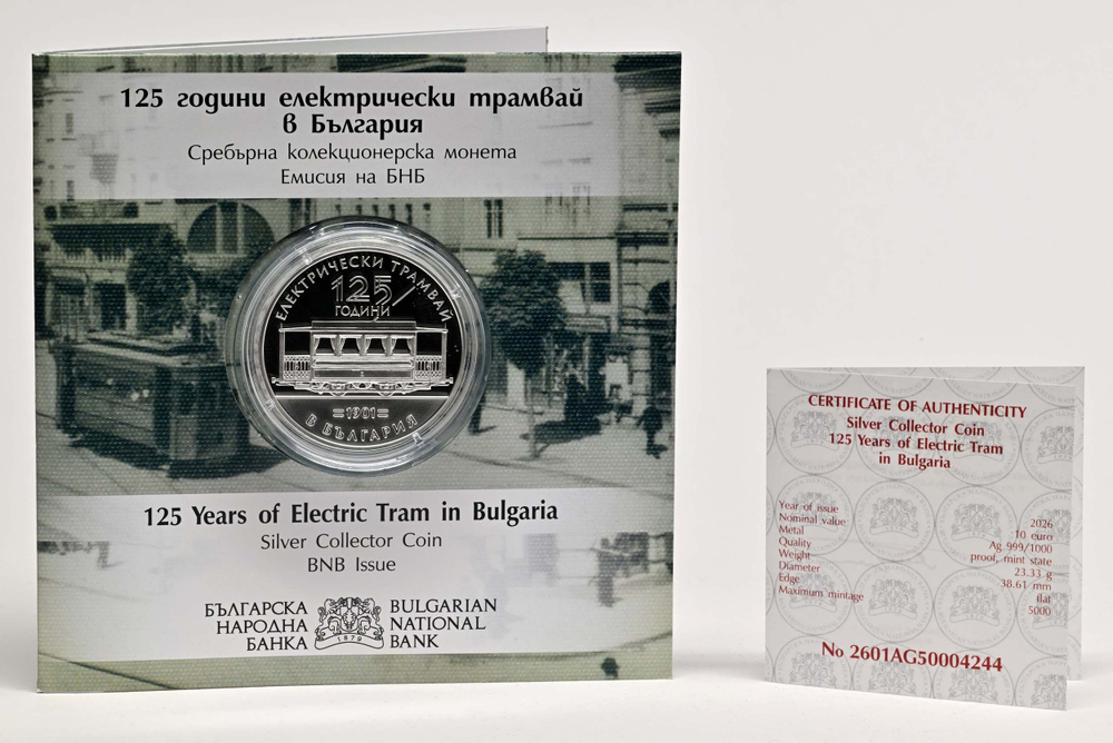 БОЛГАРИЯ, 2026, 10 ЕВРО [СЕРЕБРО] [PROOF]