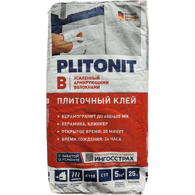 Строительные смеси