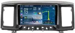 Магнитола для Nissan Pathfinder R52 2014-2017 (поддержка Bose и 360, рамка тип 2) - Teyes CC4-PRO монитор 9.5" 2K QLED на Android 13, Быстрейшая, Snapdragon 778G, ИИ, CarPlay, DSP, 4G SIM-слот