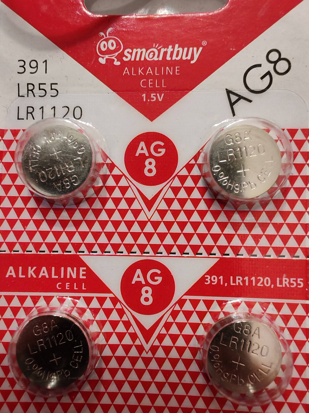 Батарейка SmartBuy AG8 LR1120