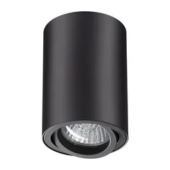 Точечный светильник Pipe 370418 Novotech