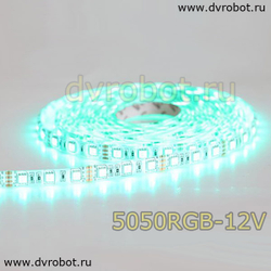 Светодиодная лента 5050RGB 1М-60