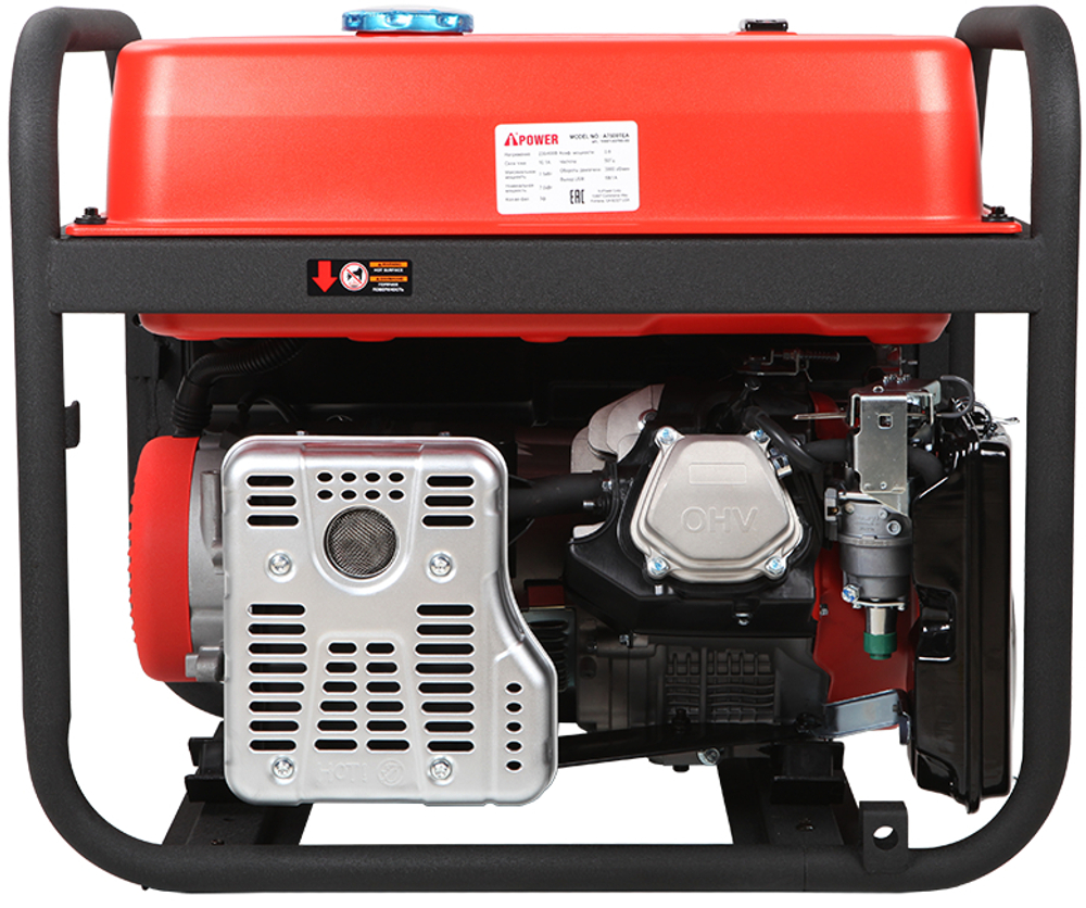 Бензиновый генератор A-iPower A7500ТEA