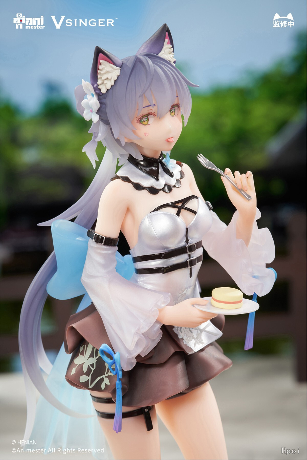 Luo Tianyi