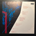 Mike Oldfield - QE2 (Европа 1981г.)