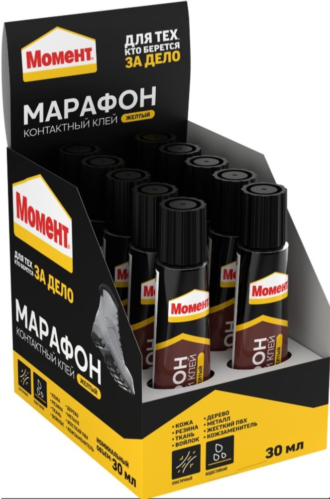 Клей Момент Марафон обувной 30г (шоу-короб) Клей Момент Марафон обувной 30г (шоу-короб)