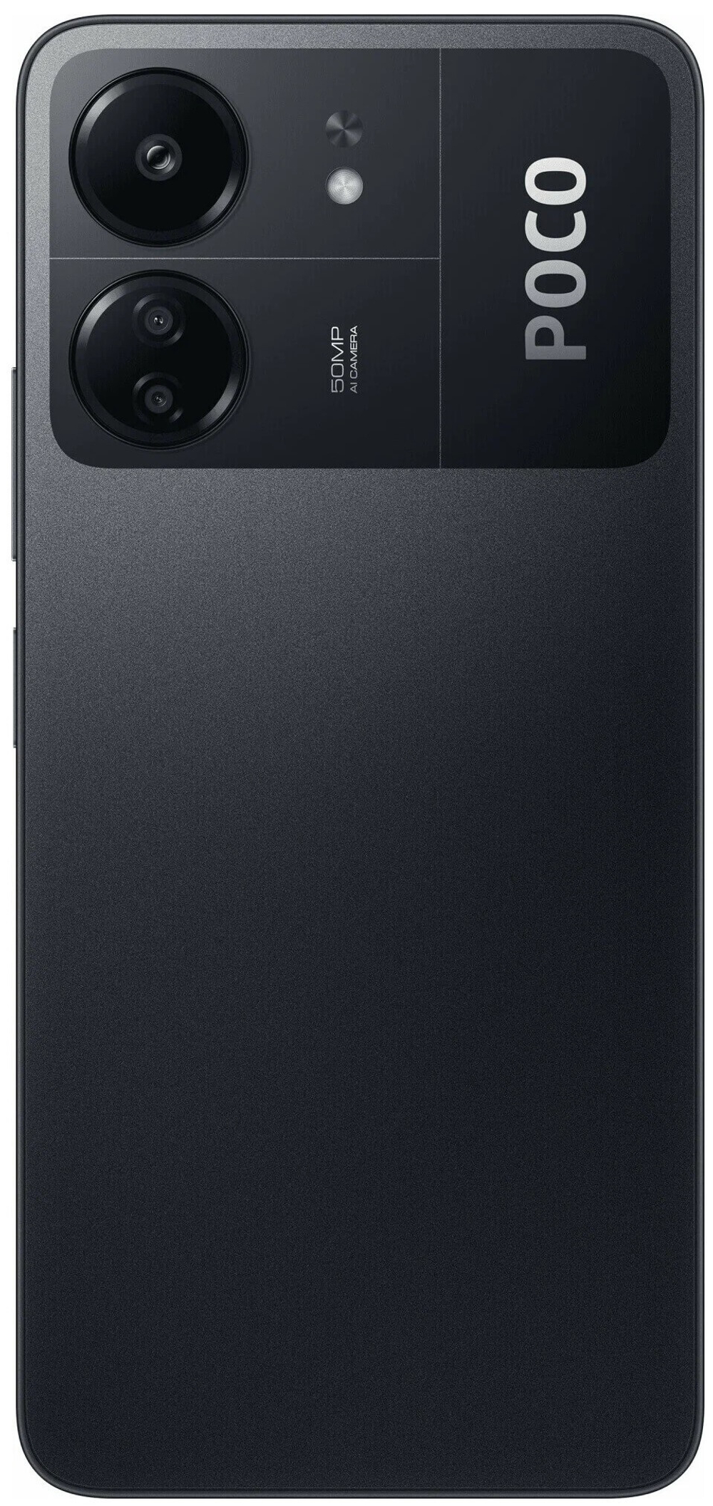 Смартфон Xiaomi Poco C65 8/256Gb Черный