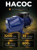 XA 06 инф.