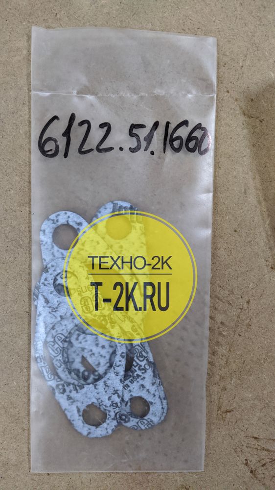 6127-51-1660 прокладка 6127-51-1660 прокладка