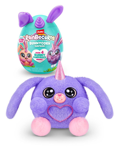 Мягкая игрушка Rainbocorns Яйцо сюрприз Bunnycorn 9280purple