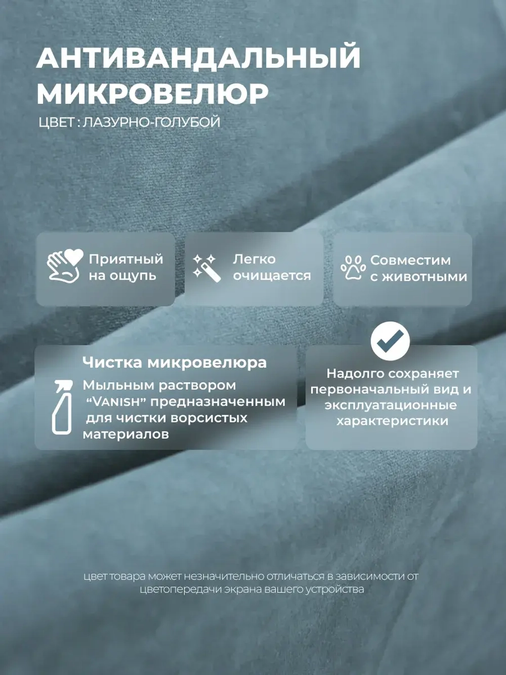 Диван - кровать с подъёмным механизмом 200х90 см Крекер Ап ткань Микровелюр
