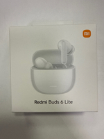 Беспроводные наушники Xiaomi Redmi Buds 6 Lite White