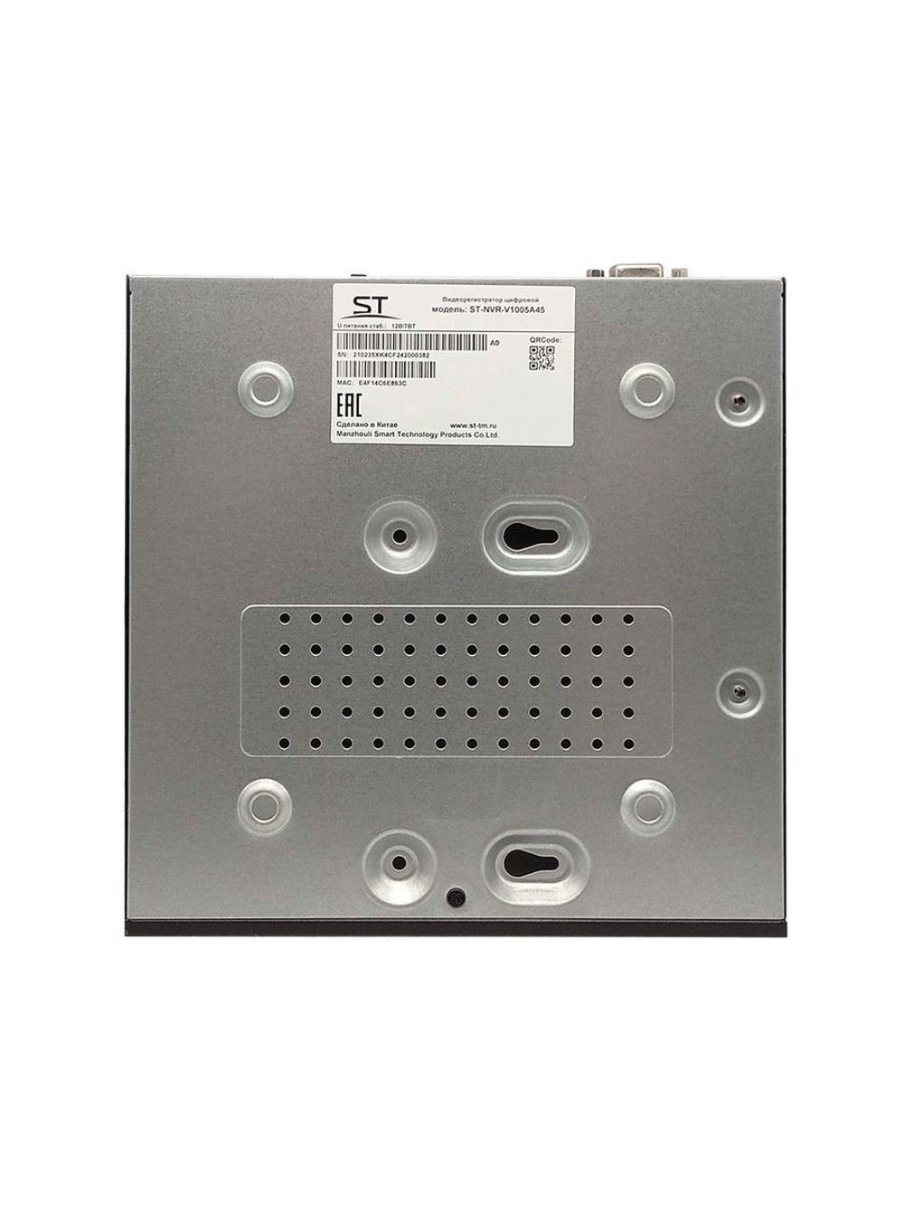 Видеорегистратор IP ST-NVR-V1005A45 10-канальный 5Mp 1 HDD URBAN