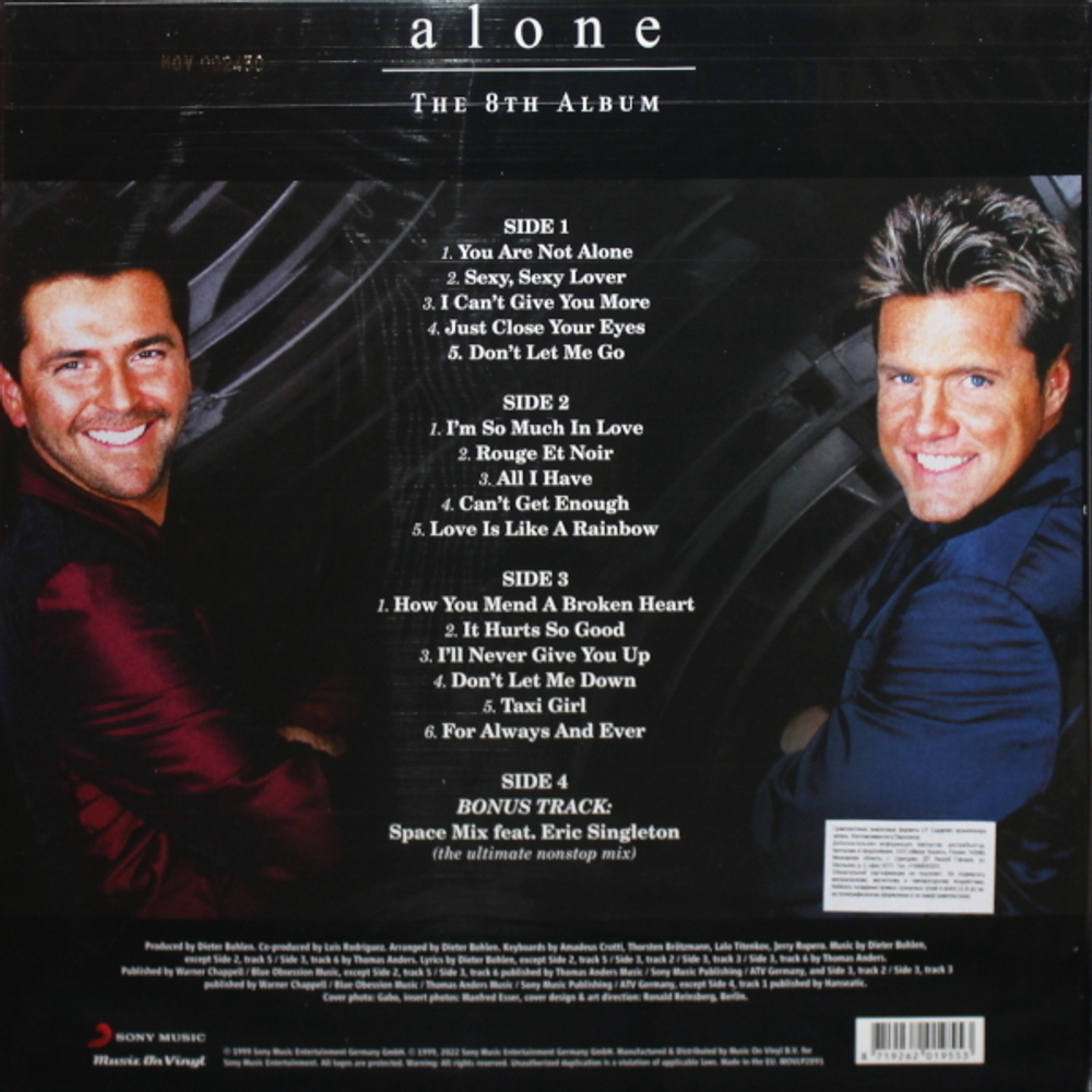 Modern Talking / Alone - The 8th Album (Coloured Vinyl)(2LP)
