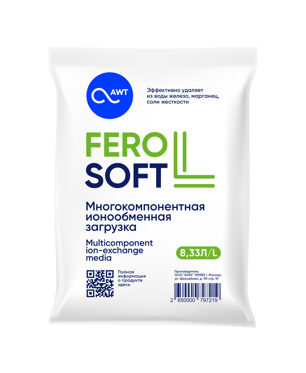 Загрузка многокомпонентная FeroSoft-L (8,33л, 6,7кг)