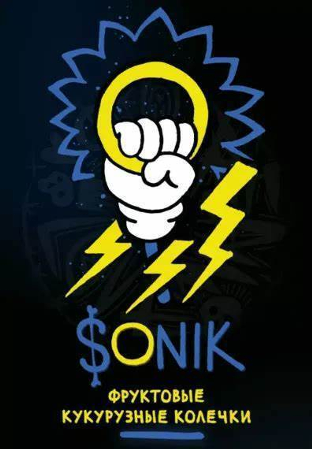 Huligan - Sonik (200g)