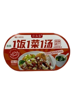 Саморазогревающийся рис со вкусом курицы Кунг Пао