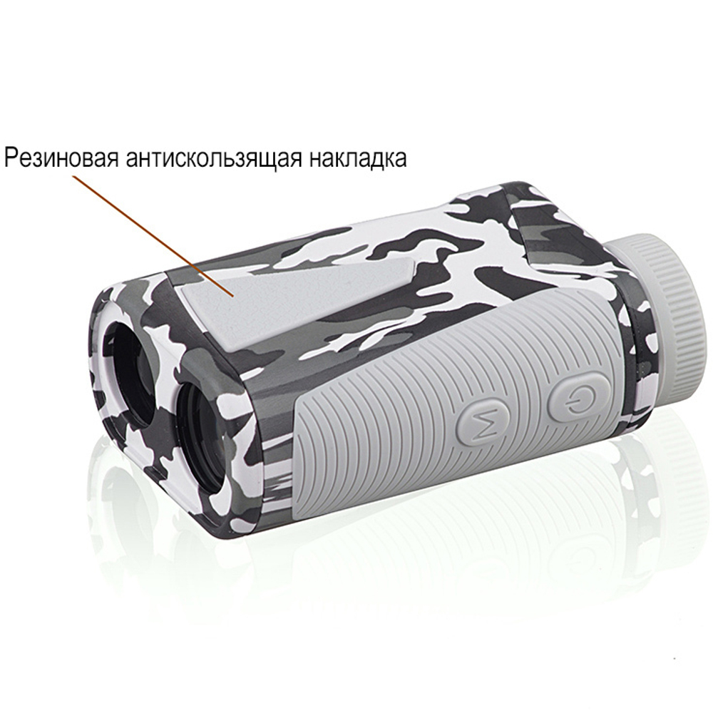 Дальномер DISCOVERY D600 (Белый)