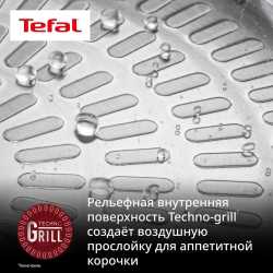 Индукционная сковорода Tefal Intuition 24 см B8590435