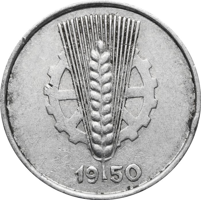 5 пфеннигов 1950 Германия (ГДР) "А"