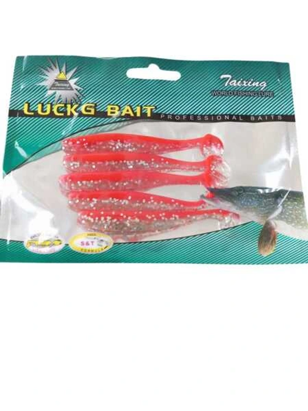 Силиконовая рыбка LUCKG BAIT 5 ШТУК 3 ГР 8 СМ *604