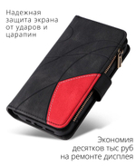 Дизайнерский чехол-книжка из кожи для SAMSUNG GALAXY S23 ULTRA с кошельком, 5 слотами для карт и подставкой